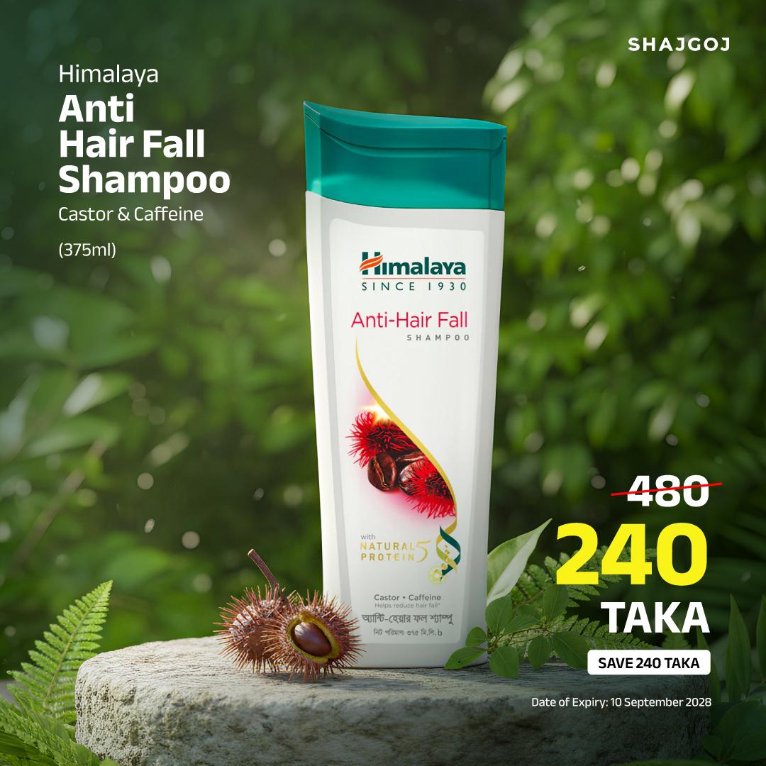 Himalaya Herbals Anti Hair Fall Castor & Caffeine Shampoo – 375ml