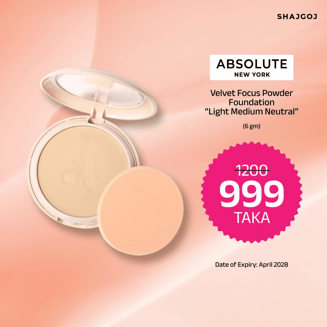 Absolute New York Velvet Focus Powder Foundation - Light Medium Neutral – 6 gm