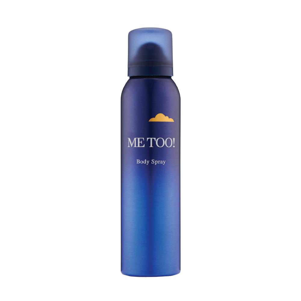 Me Too Body Spray – 150ml