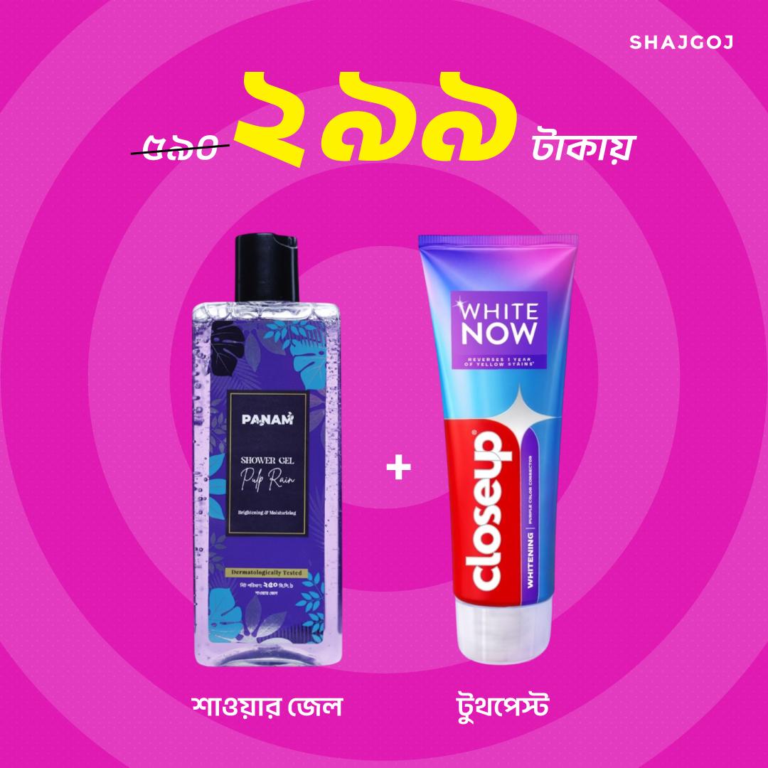 Fresh & Radiant ( Panam Shower Gel + Closeup White Now )