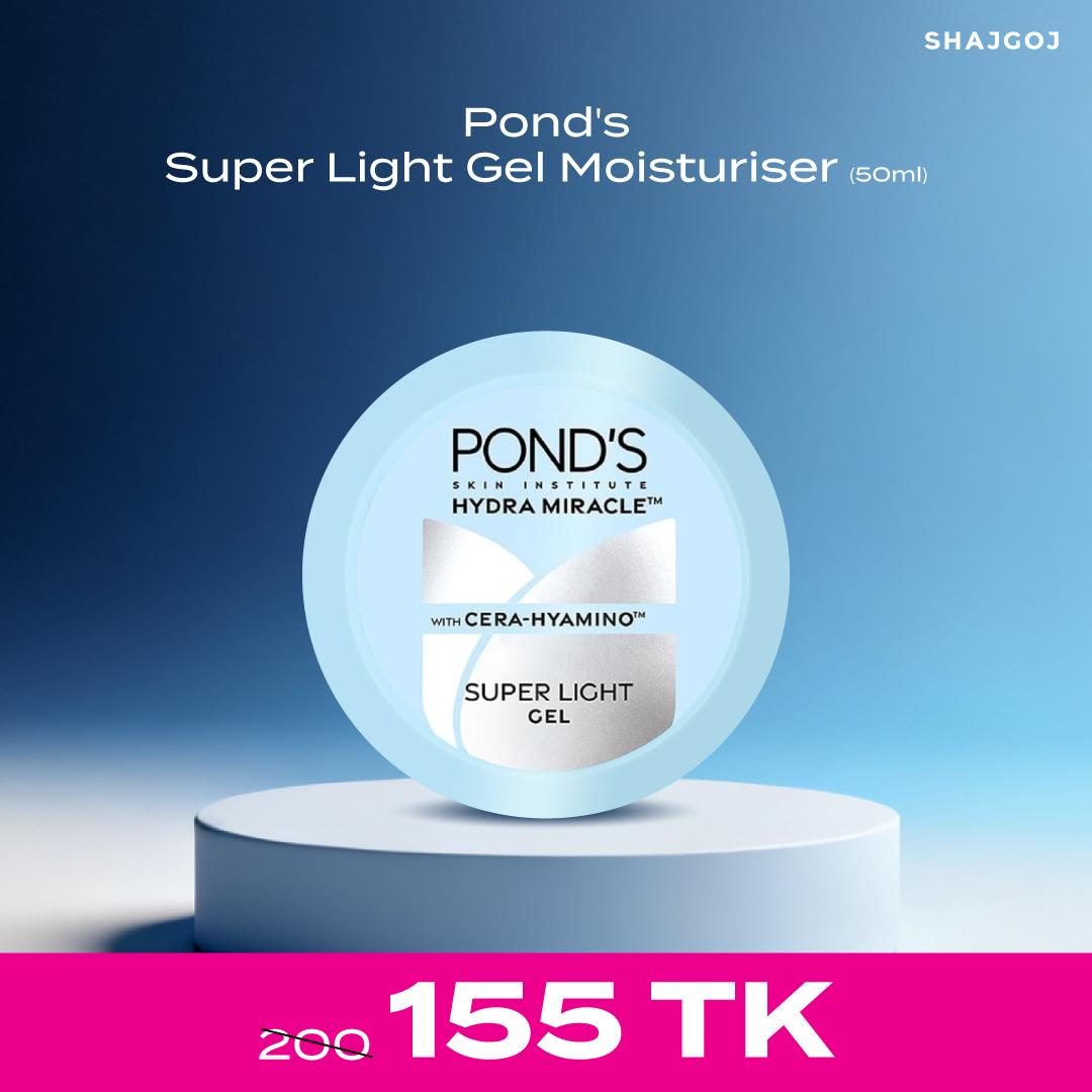 Pond’s Super Light Gel Moisturiser 50ml – Pond's – 50 gm
