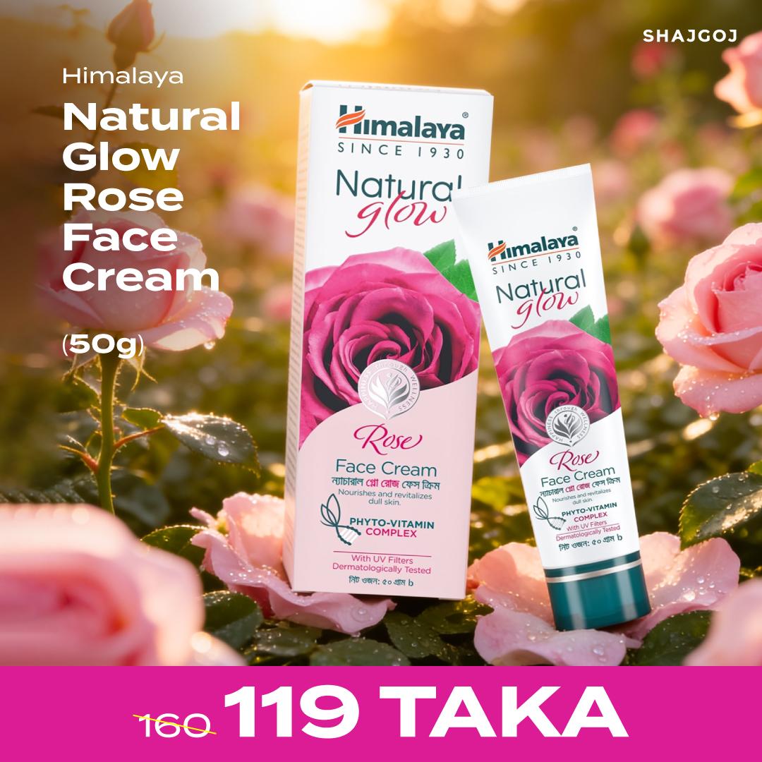 Himalaya Natural Glow Rose Face Cream 50gm – 50 gm