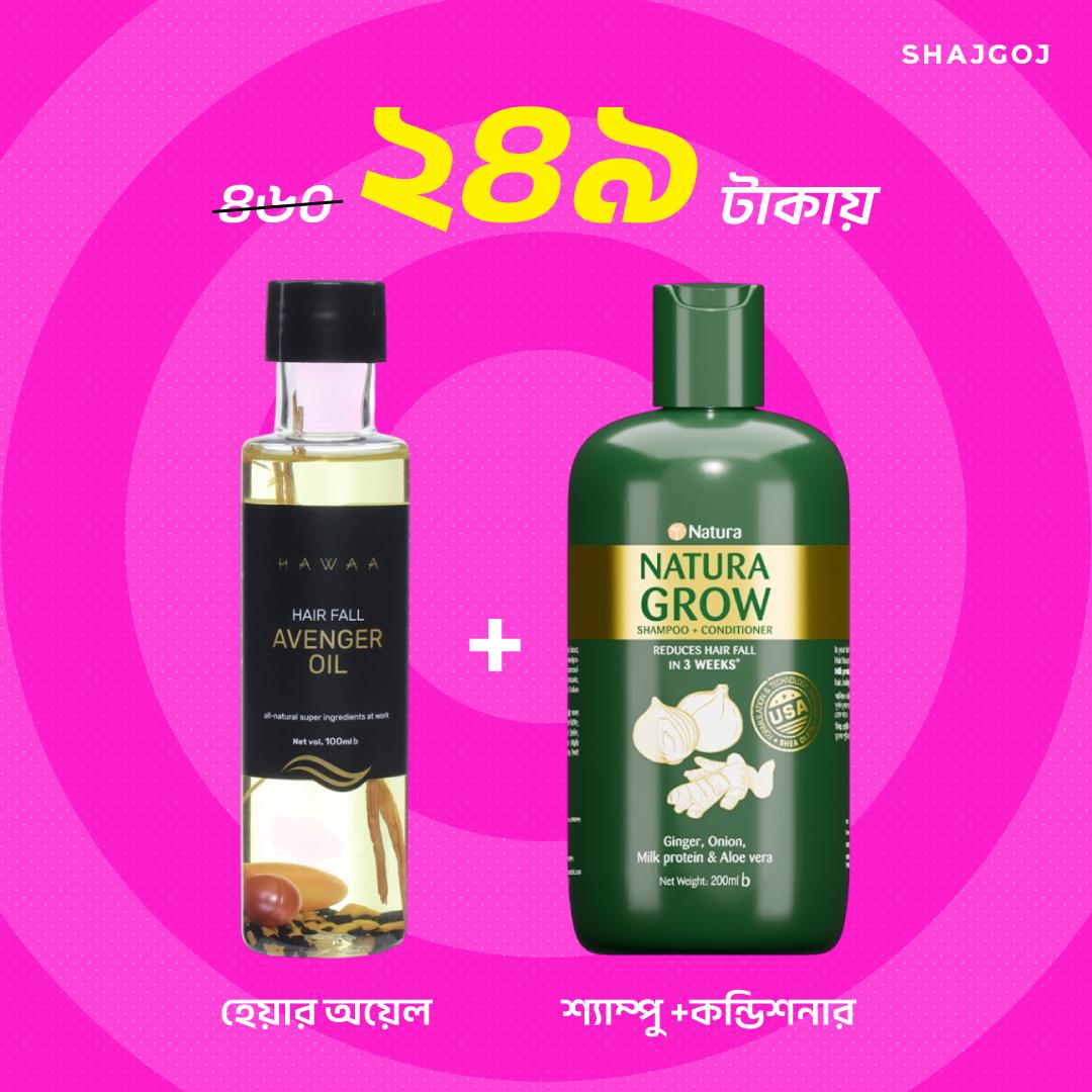 Roots & Renew Duo ( Hawaa Hair Fall Avenger Oil + Natura Grow Shampoo + Conditioner )