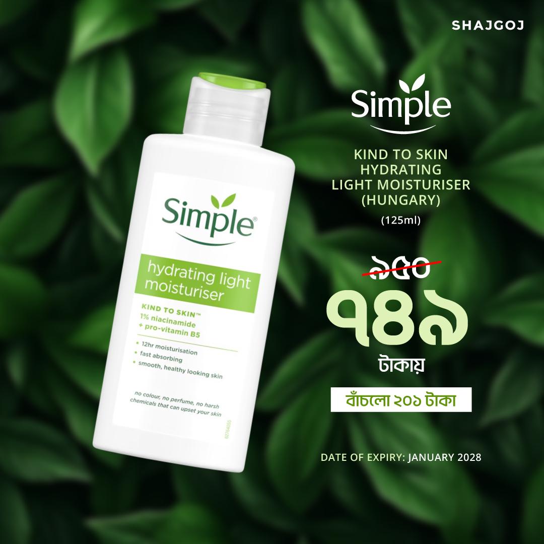 Simple Kind to Skin Hydrating Light Moisturiser 125 gm (Hungary) – 125ml