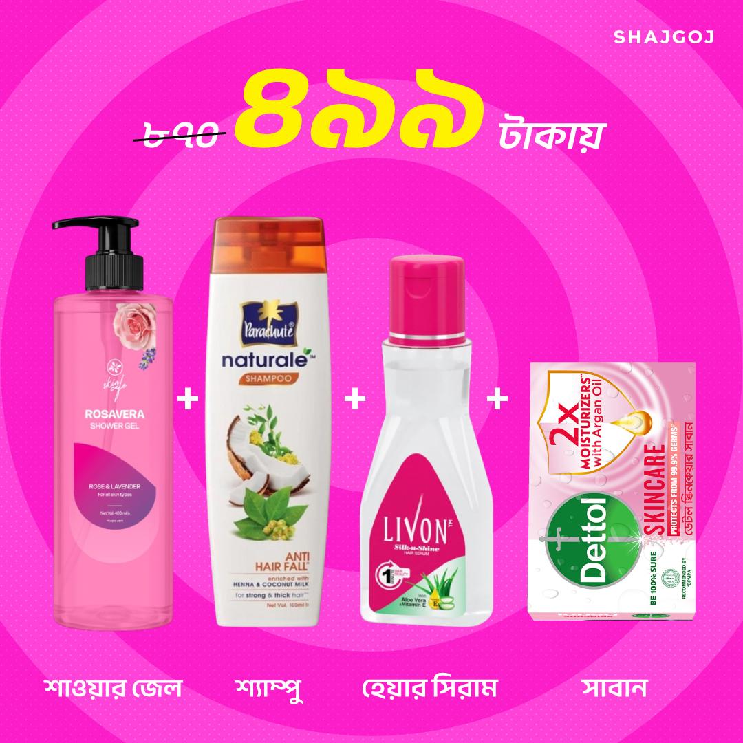 Cleanse, Nourish & Smooth ( Skin Cafe Rosavera Shower Gel + Parachute Naturale Shampoo + Livon Hair Serum + Dettol Soap )