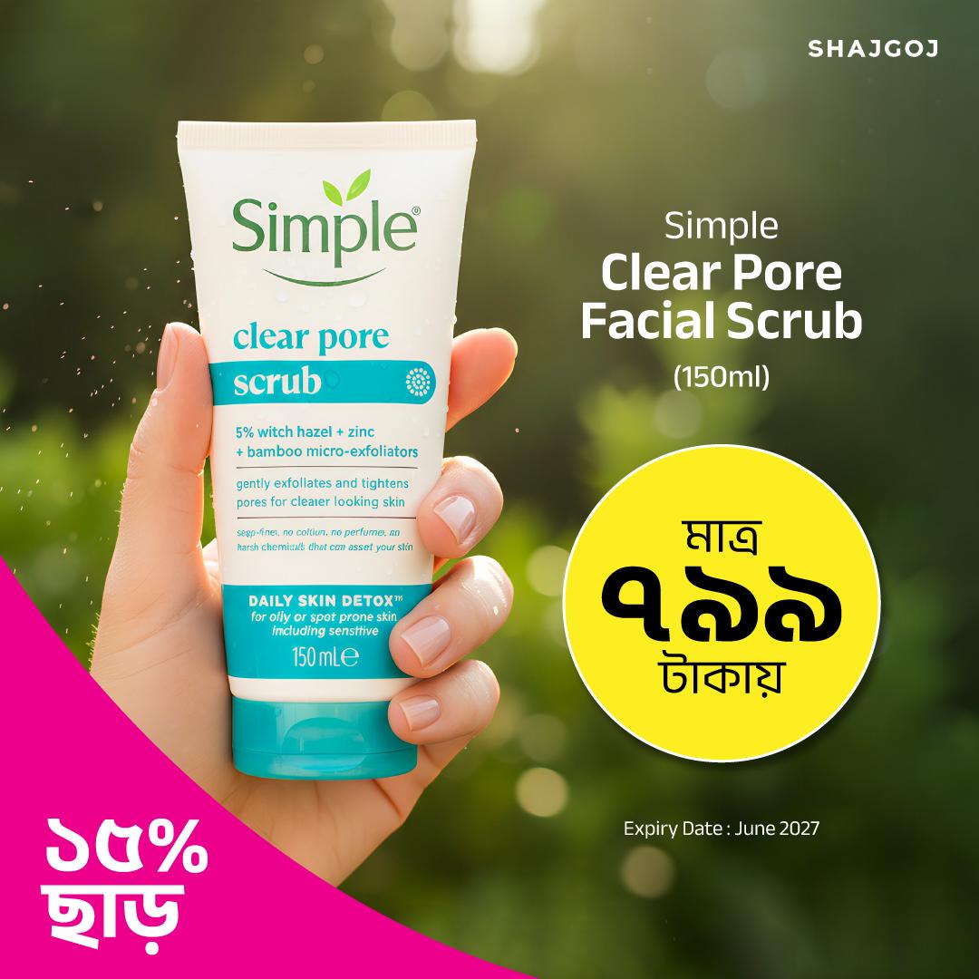 Simple Clear Pore Facial Scrub 150ml