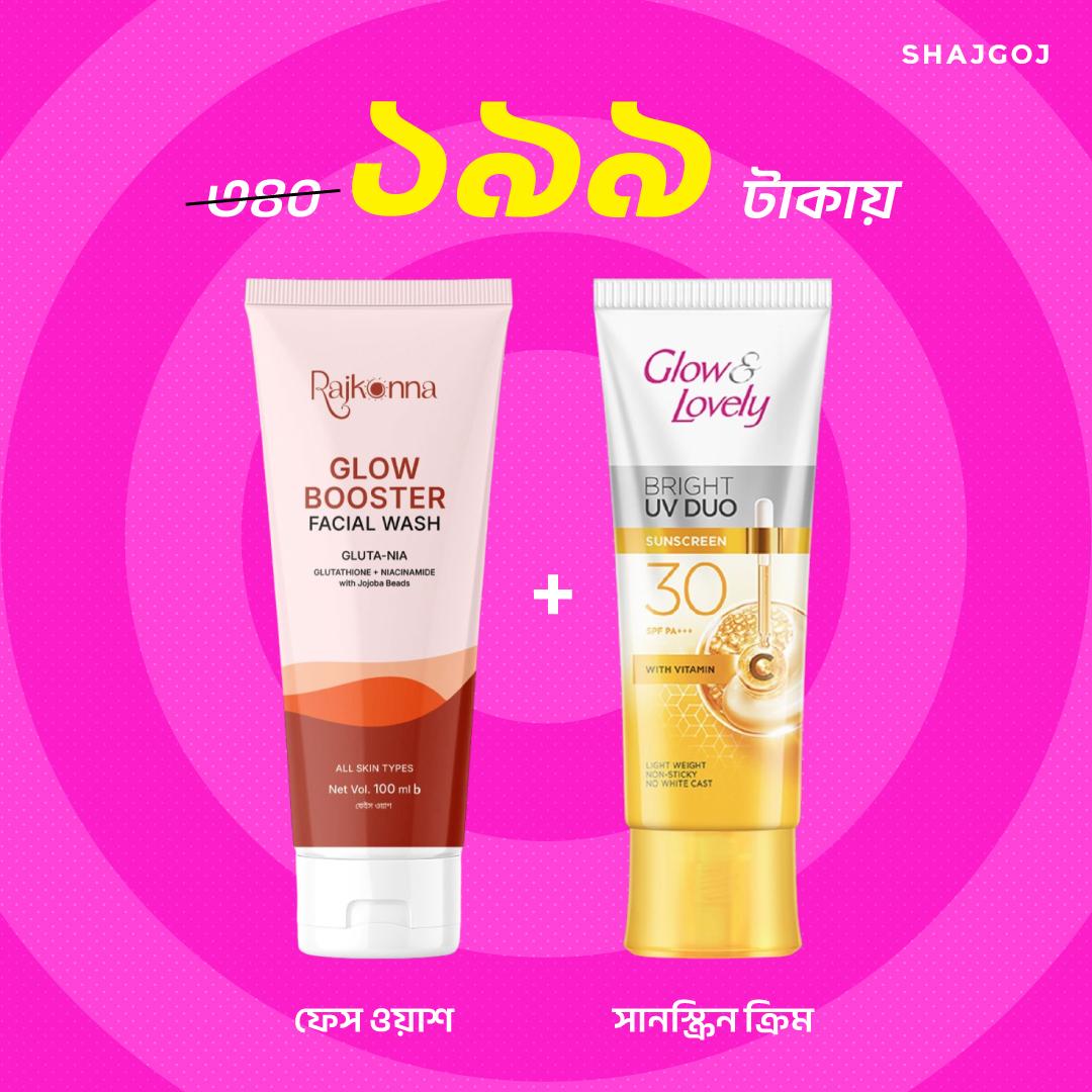 Glow & Protect Duo (Rajkonna Glow Booster Facial Wash + Glow & Lovely Bright Serum Sunscreen UV DUO SPF30)