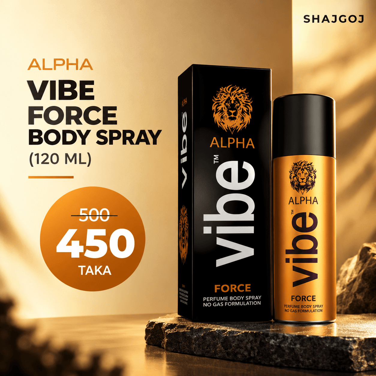 Vibe Alpha Perfume Body Spray Force – 120ml