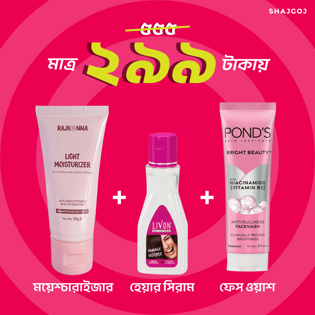 Glow & Freshness Trio (Rajkonna Light Moisturizer + Livon Anti Frizz Serum + Ponds Bright Beauty Face Wash) – Pond's