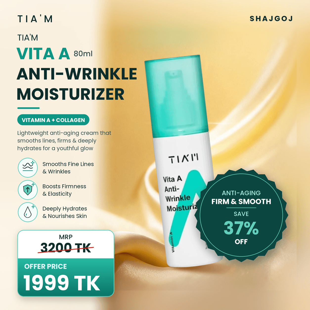 Tiam Vita A Anti Wrinkle Moisturizer – TIA'M