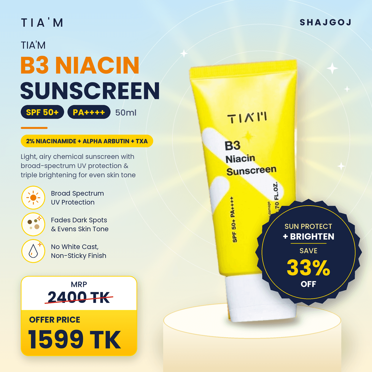 Tiam B3 Niacin Sunscreen SPF 50+ PA+++ – TIA'M – 50ml