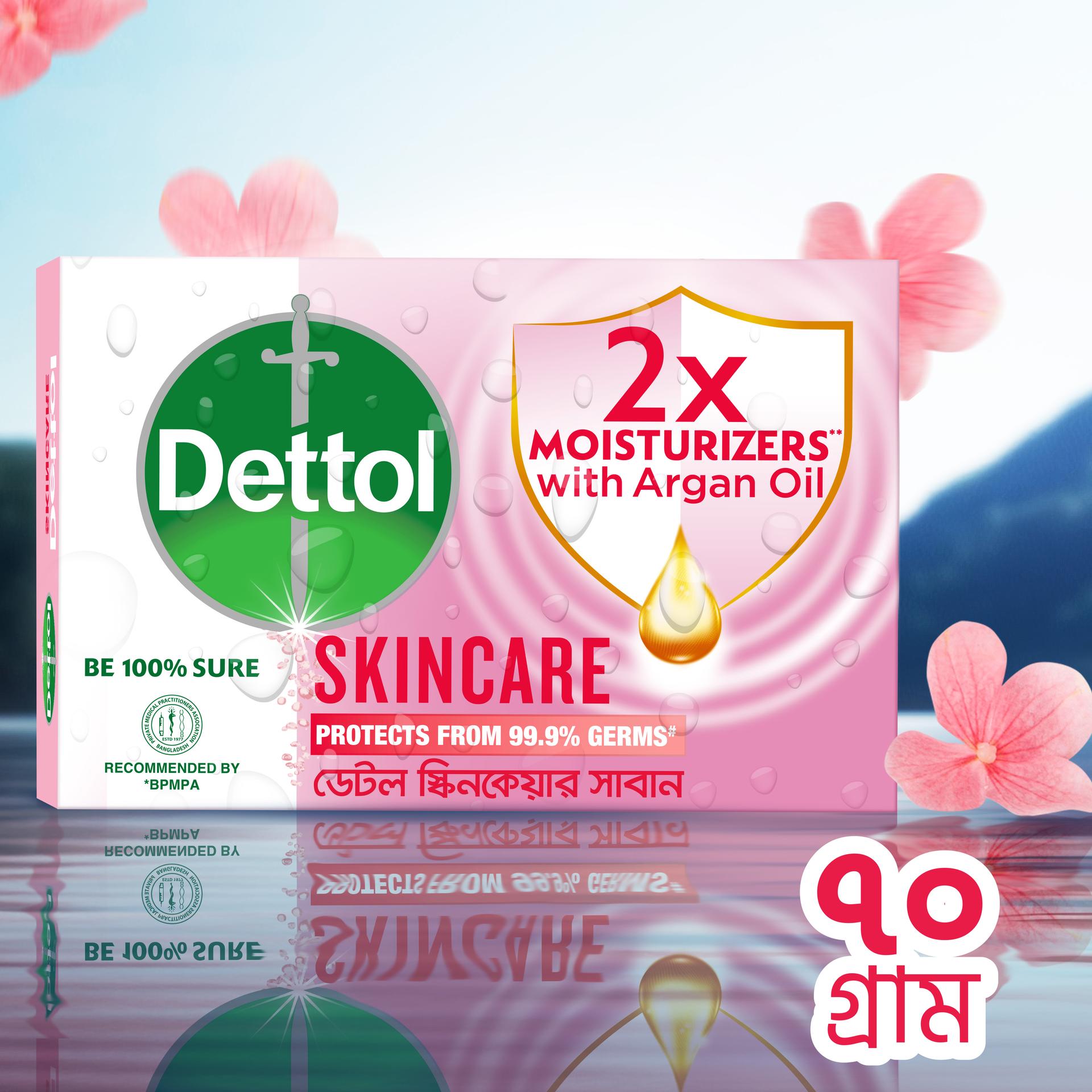 Dettol Soap Skincare 75gm Bathing Bar, Soap with 2X Moisturizers & Argan Oil – 70g