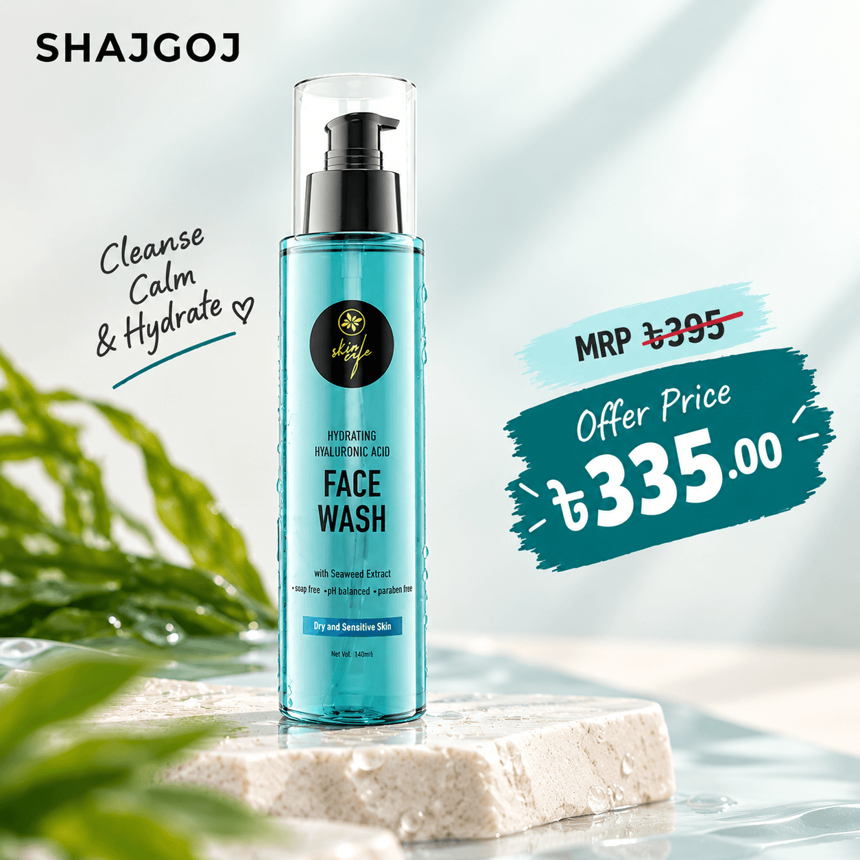 Skin Cafe Hydrating Hyaluronic Acid Face Wash with Seaweed Extract – 140ml