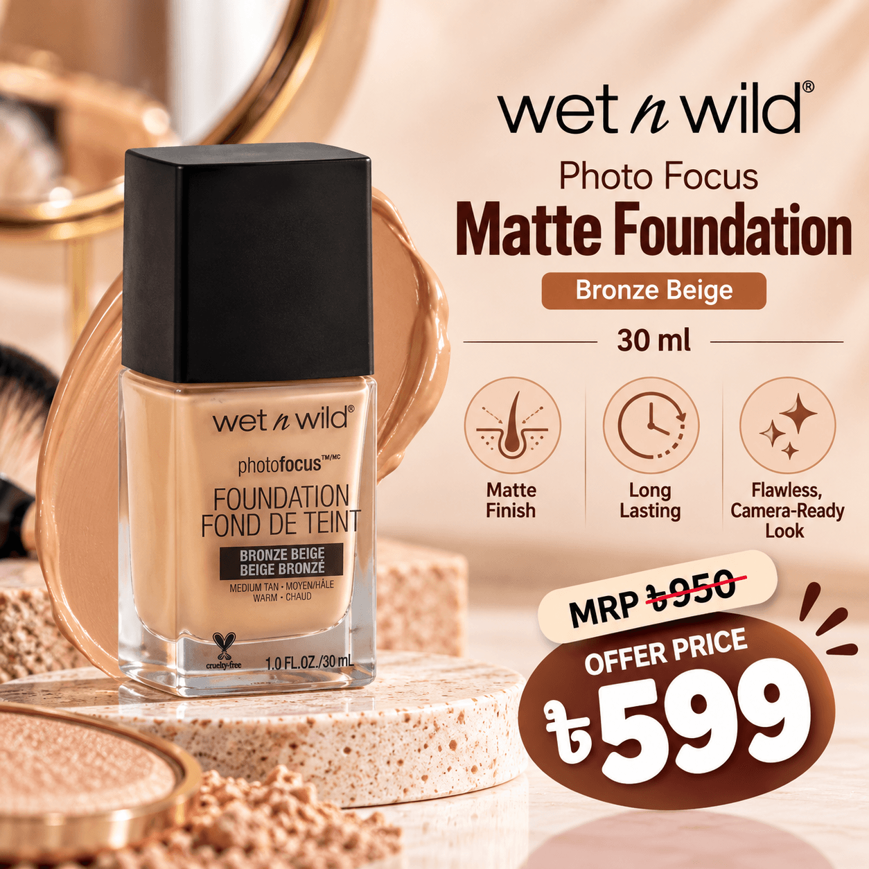 Wet n Wild Photo Focus Matte Foundation - Bronze Beige