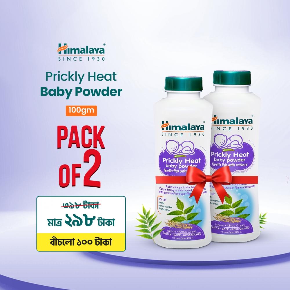 Himalaya Prickly Heat Powder 100gm Pack Of 2 – 200gm