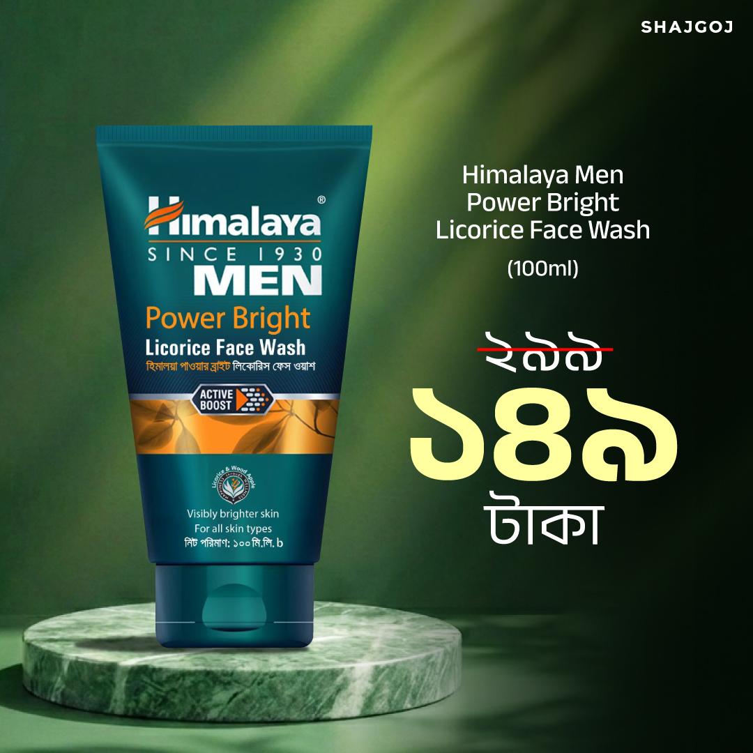 Himalaya Men Power Bright Licorice Facewash 100.0 ml – 100ml