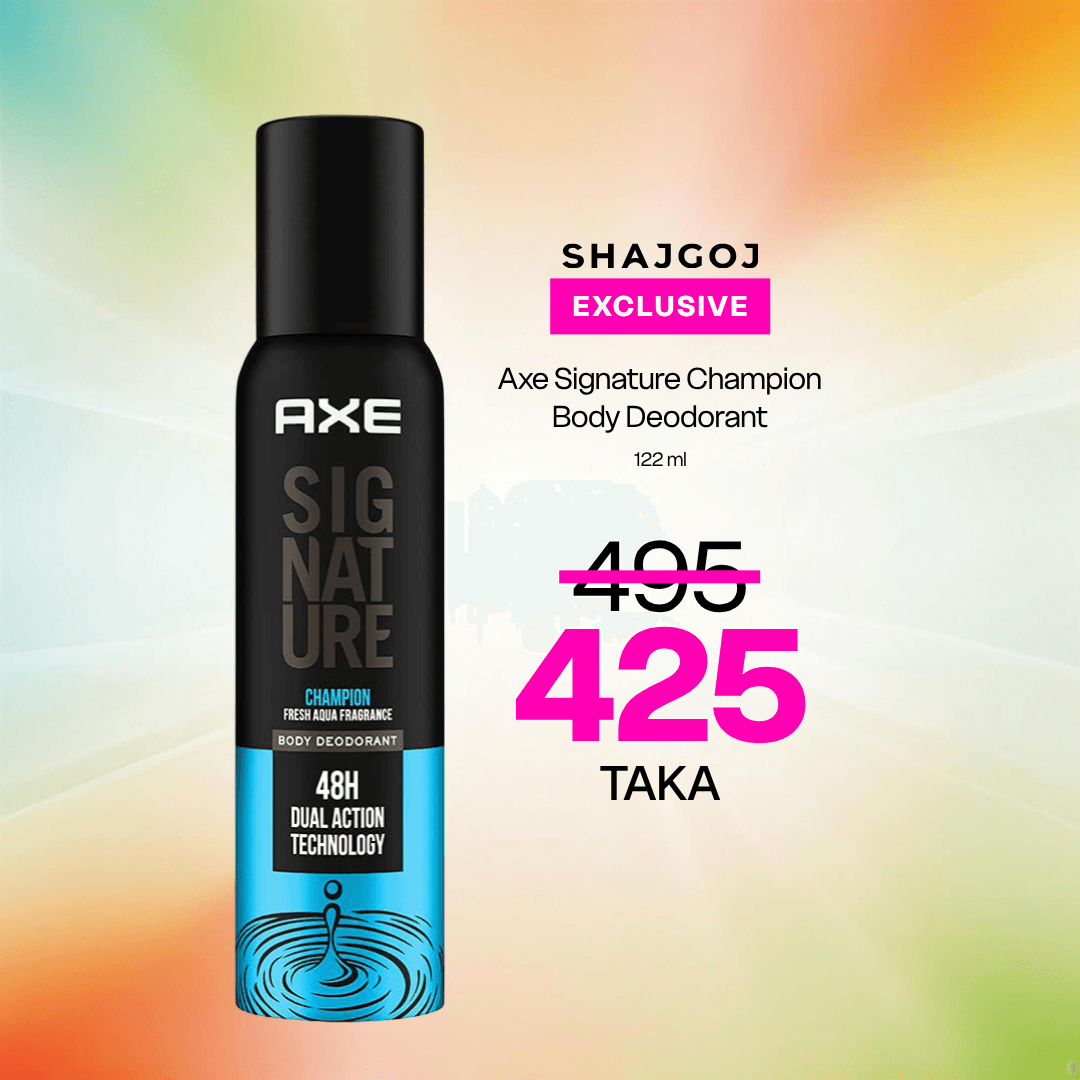Axe Signature Champion Body Deodorant – 122ml