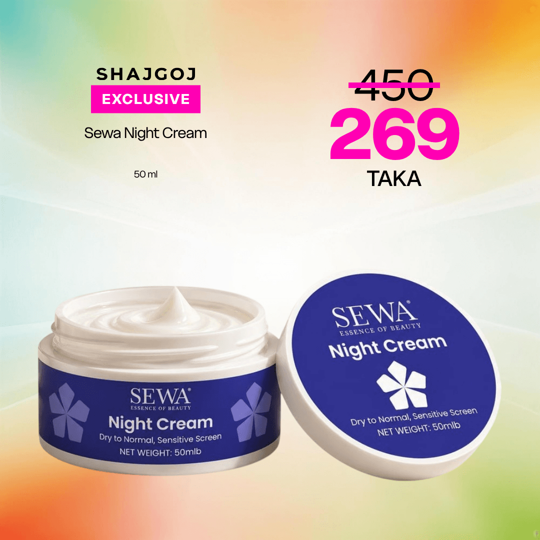 Sewa Night Cream – 50 ml