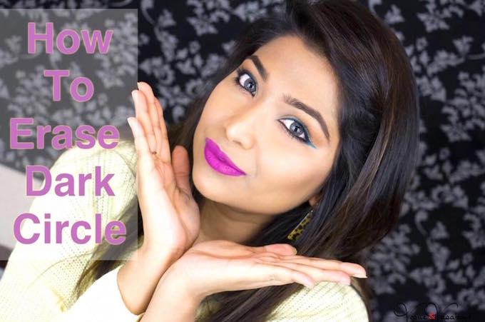 ডার্ক সার্কেল নিয়ে সমস্যা?