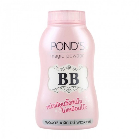 Pond’s Magic BB Powder-0