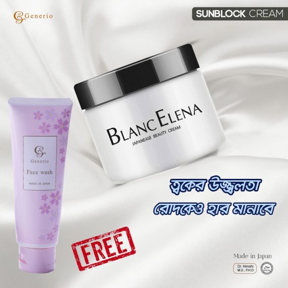 Blanc Elena Beauty Cream