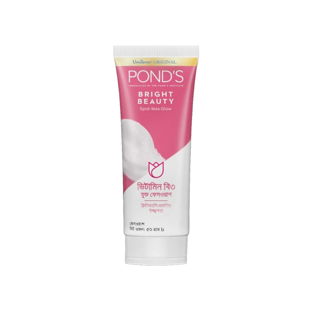 Pond’s Face Wash Bright Beauty