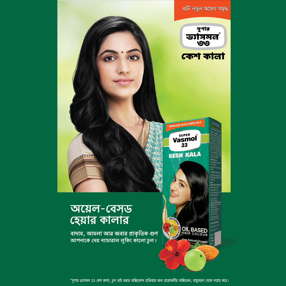 Buy Vasmol Hair Oil - Black, 200ml Bottle Online at Low Prices in India -  Amazon.in