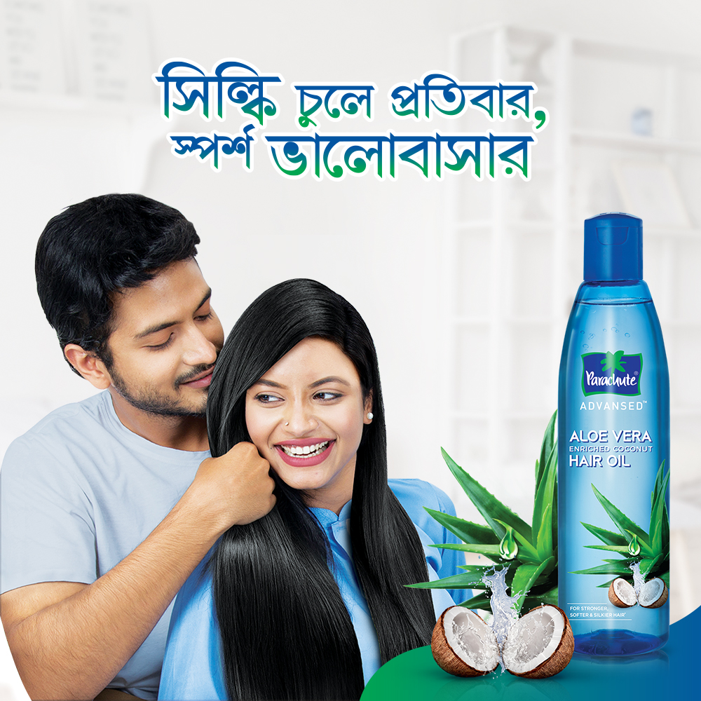 Buy Parachute Hair Oil Advansed Aloe Vera Enriched Coconut 250ml Double  Pack FREE Parachute Naturale Shampoo Anti Hair Fall 80ml Online at Best  Price in Bangladesh  OhSoGo