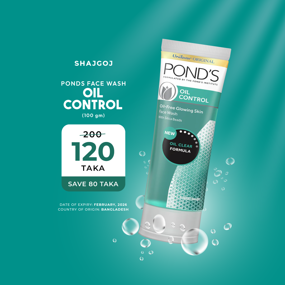 Pond’s Face Wash Oil Control 100g