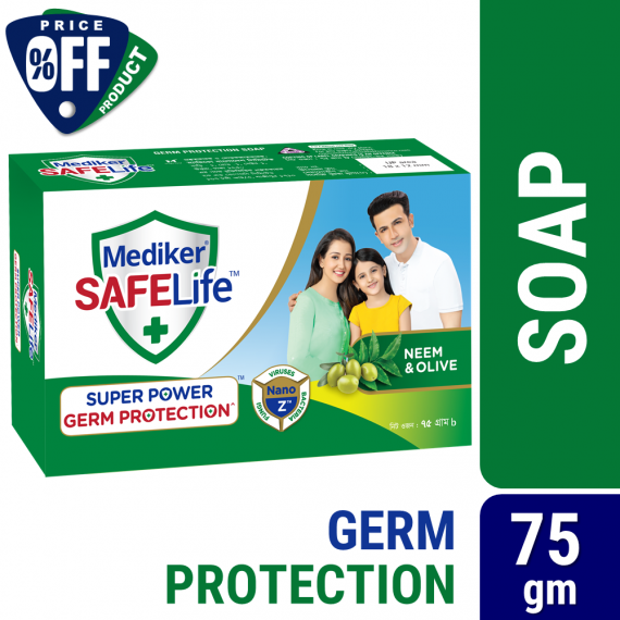 Mediker SafeLife Soap Bar 75gm