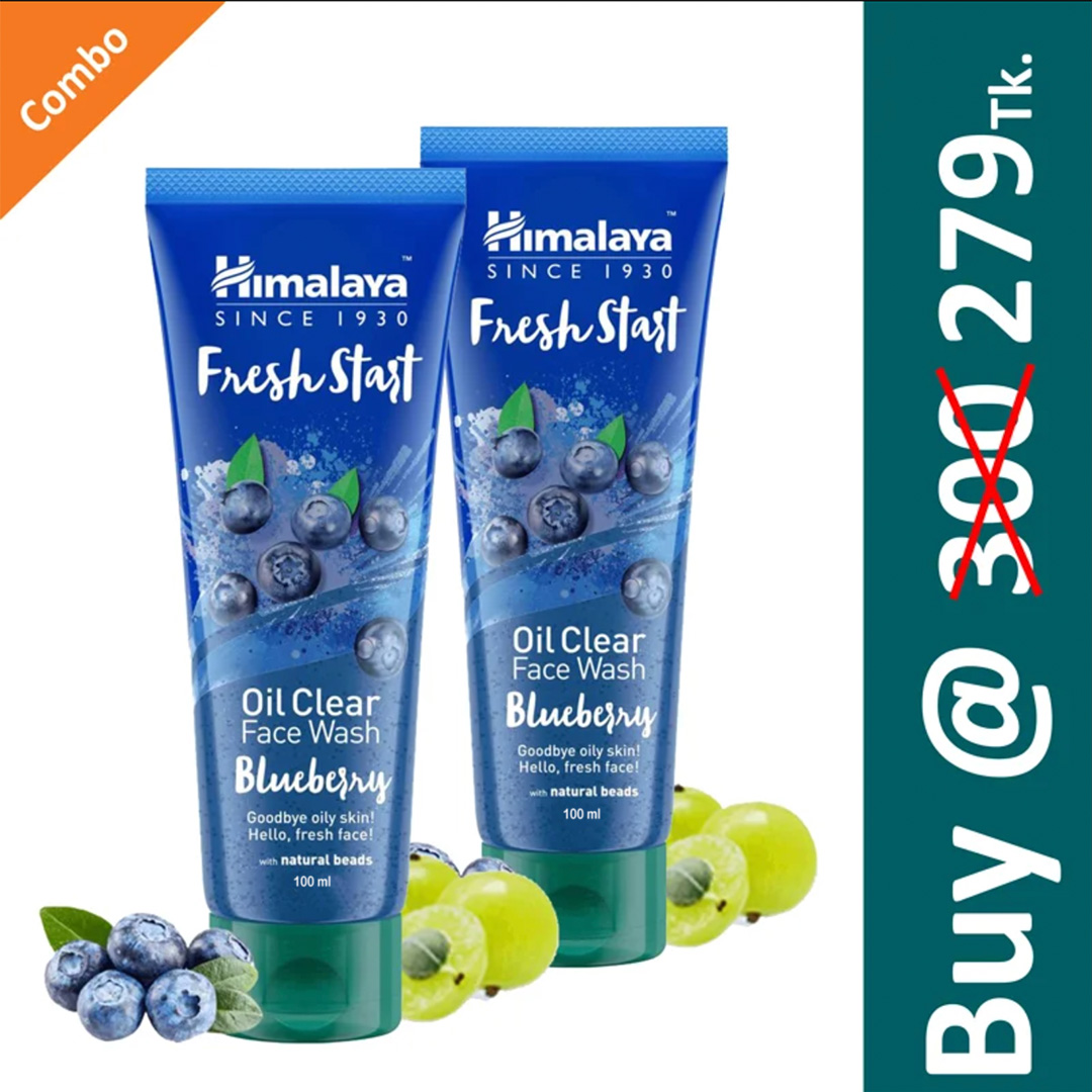 Himalaya Fresh Start Oil Clear Face Wash Blueberry 100.0 ml (Pack of 2)