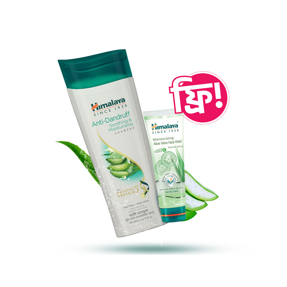Buy 1 Himalaya Anti-Dandruff  Soothing & Moisturising Shampoo 375ml get 1 Himalaya Moisturising Aloe Vara Face Wash 50ml Free
