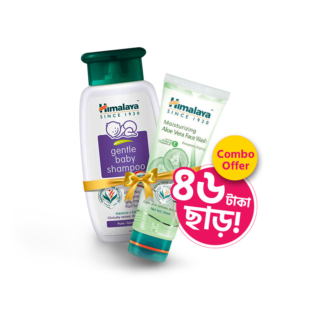 Buy 1 Himalaya Gentle Baby Shampoo 100ml get 1 Himalaya Moisturising Aloe Vara Face Wash 50ml Free