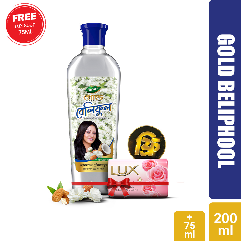 Buy 1 Dabur Gold Beliphool Non-Sticky Coconut Hair Oil & Get 1 Lux Soap 75 gm