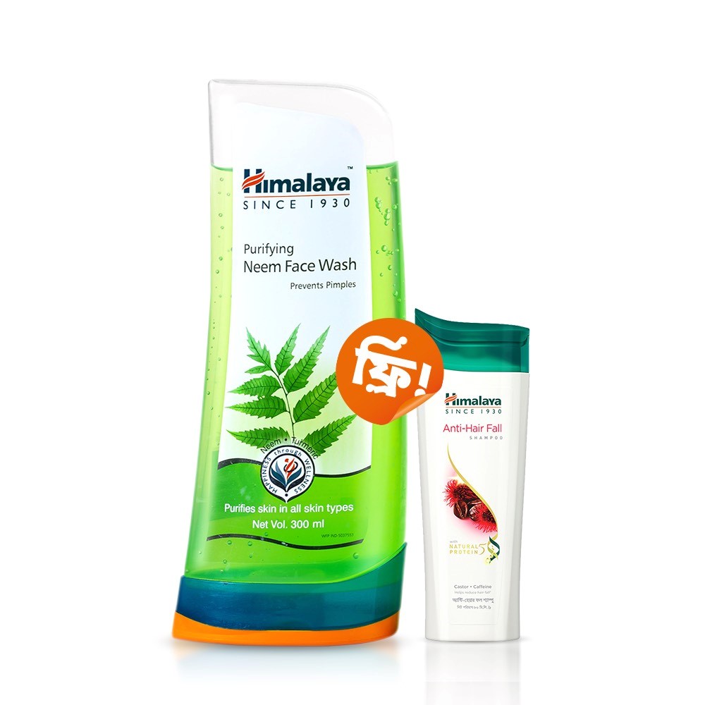Buy Himalaya Purifying Neem Face Wash 300ml Get Anti Hair Fall Shampoo 80ml Free