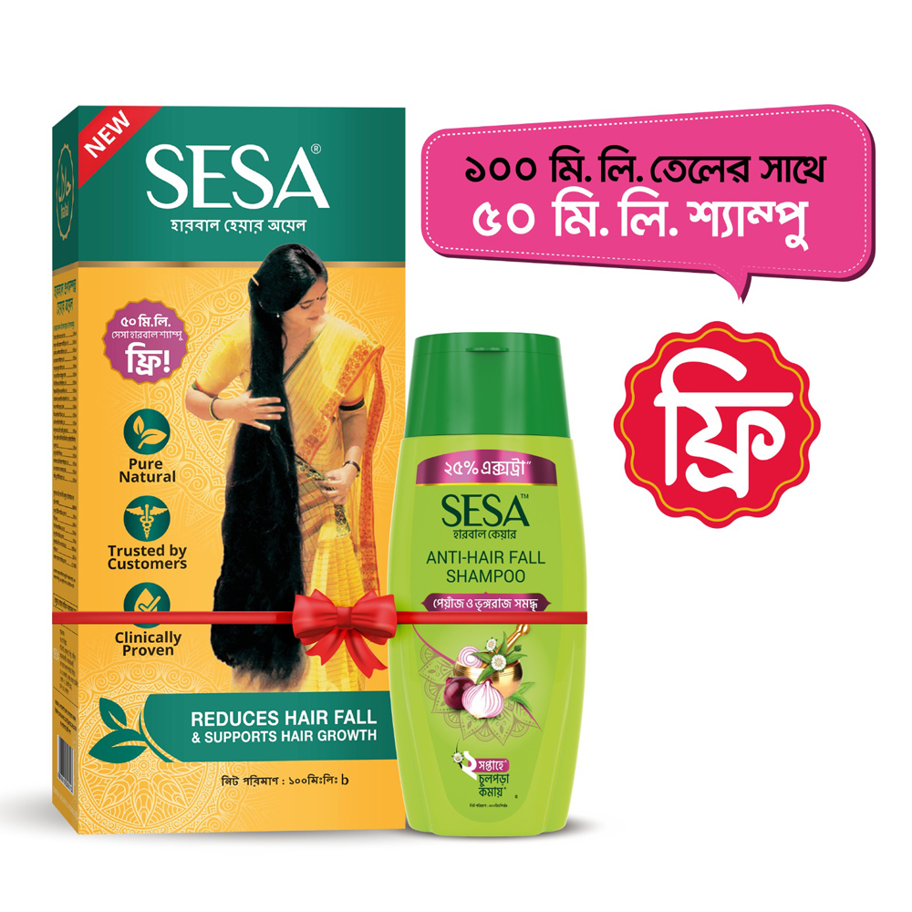Buy Sesa Plus Ayurvedic Strong Roots Hair Oil 100 ml Online at Best Price  Hair  Oils