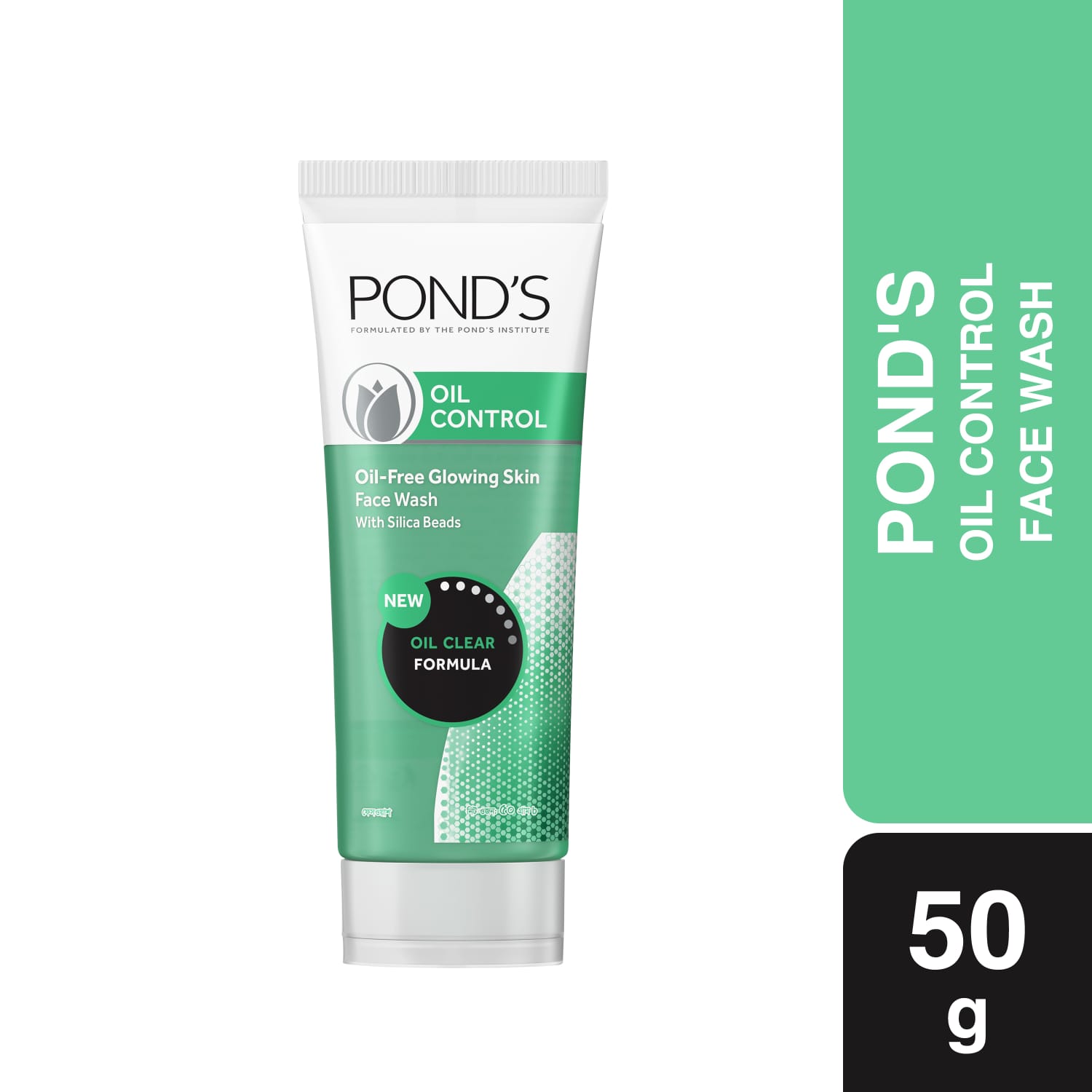 Pond’s Face Wash Oil Control