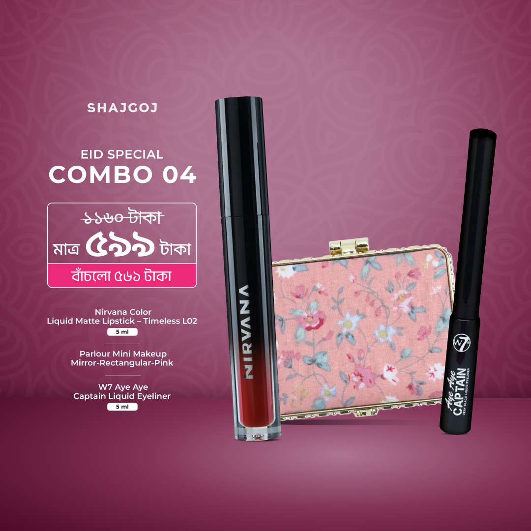 Eid Special Combo 04 ( Nirvana Color Lipstick – Timeless L02 + W7 Liquid Eyeliner + Parlour Makeup Mirror-Rectangular-Pink)