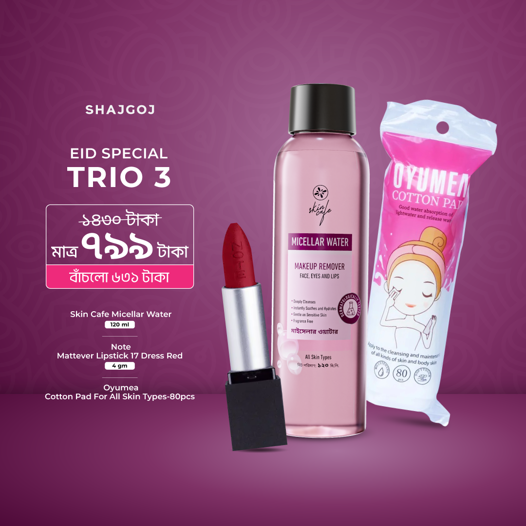 Eid Special Trio 3 (Note Mattever Lipstick- Dress Red+Skin Cafe Micellar Water +Oyumea Cotton Pad)